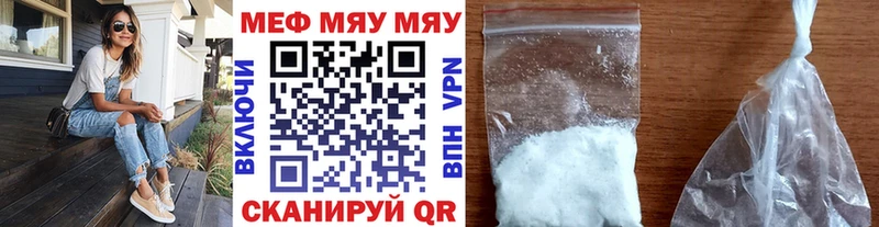 Наркотические вещества Калач-на-Дону Каннабис  Галлюциногенные грибы  blacksprut как зайти  АМФЕТАМИН  Гашиш  Кокаин  Alpha PVP 