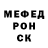 МДМА VHQ Akharat Zombie