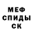 АМФЕТАМИН VHQ Terri Kaptain