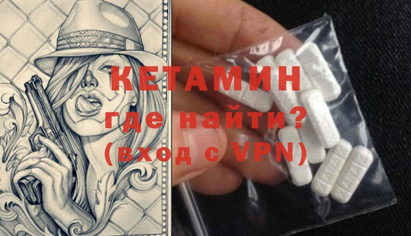 Альфа ПВП Алзамай
