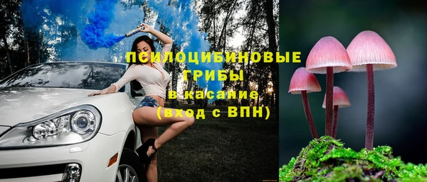 героин Алексеевка