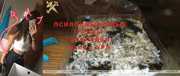 героин Алексеевка