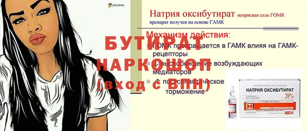 героин Алексеевка