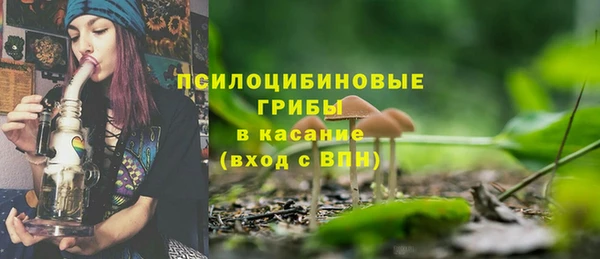 героин Алексеевка