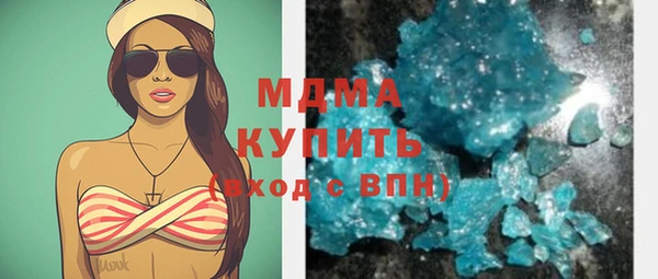 героин Алексеевка